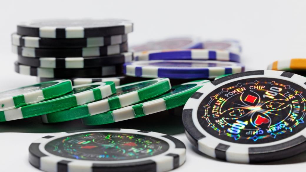 НАП спря 14 сайта за онлайн хазарт