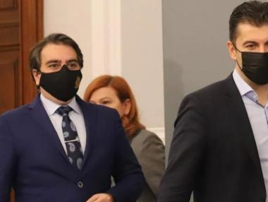 Втора партия се присъединява към проекта на Петков и Василев