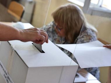 Започва регистрацията на партии за изборите 2 в 1