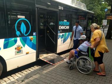 В София нова социална услуга помага на хора с увреждания