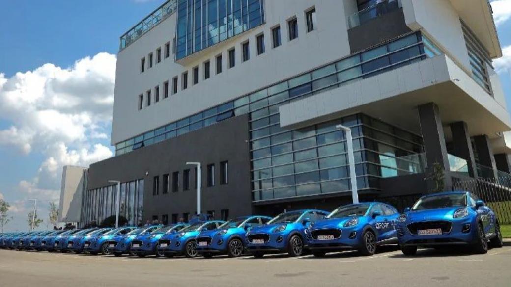 Ford свива производството си в Румъния