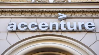 Ирландската Accenture се насочи към още един български град