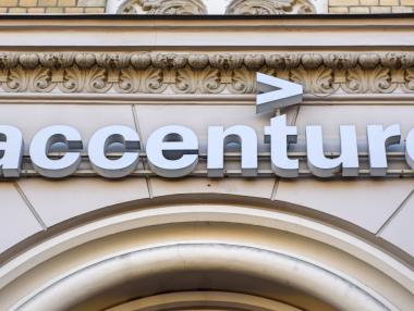 Ирландската Accenture се насочи към още един български град