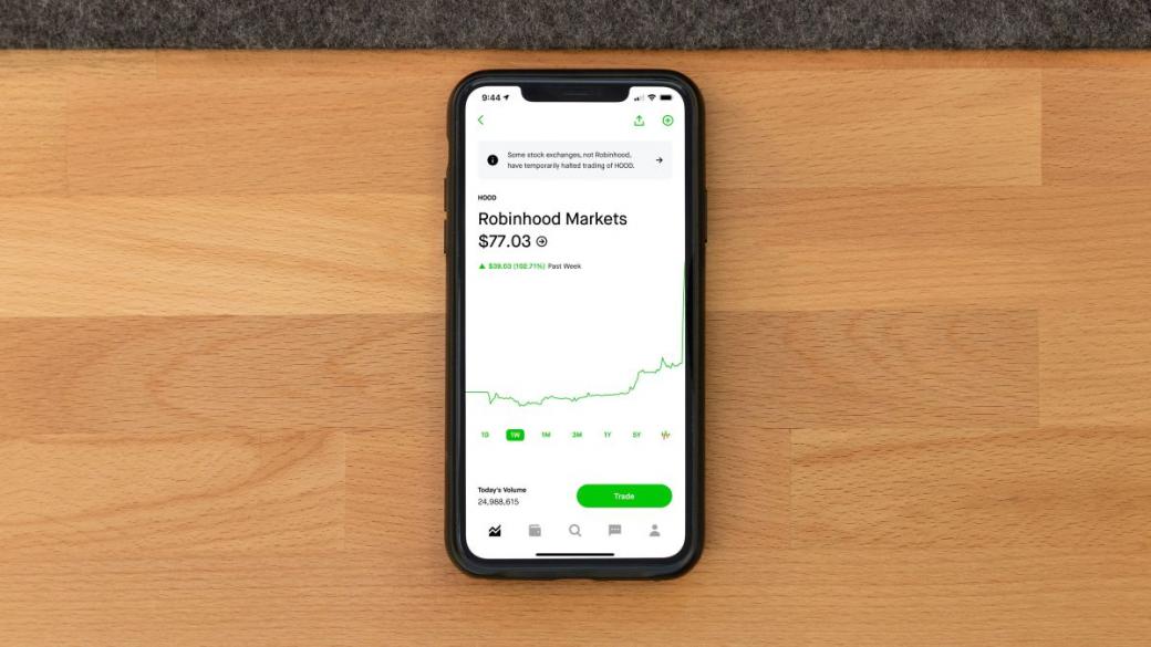 Robinhood ще тества портфейли за криптовалути