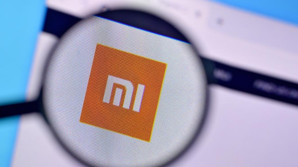 Xiaomi категорично отрече да цензурира потребителите си