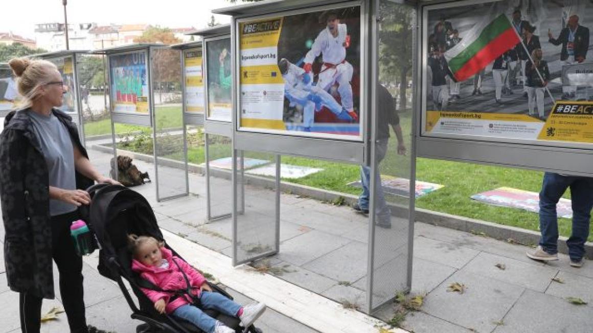 Галерия :: Снимка 0 :: Изложба представя българските спортни успехи през 2021 г.}