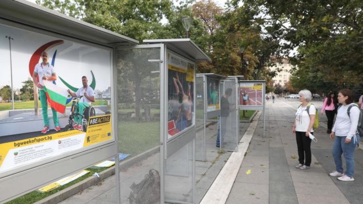 Галерия :: Снимка 4 :: Изложба представя българските спортни успехи през 2021 г.}