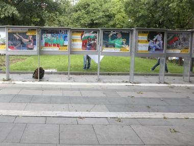 Изложба представя българските спортни успехи през 2021 г.