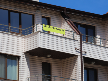 Очаква ни период на висока инфлация, но имотите далеч не са защита