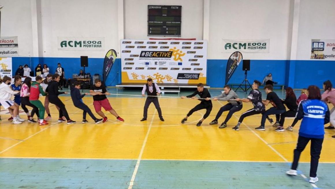Галерия :: Снимка 1 :: Десетки деца в Монтана взеха участие в #BeActiveTour}