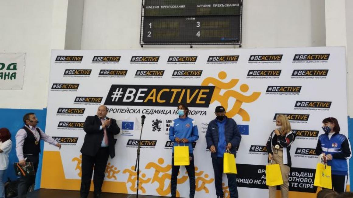 Галерия :: Снимка 5 :: Десетки деца в Монтана взеха участие в #BeActiveTour}