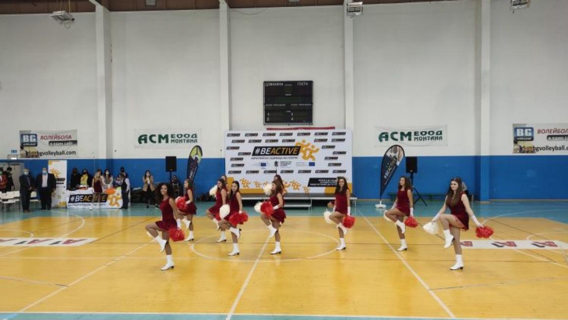 Галерия :: Снимка 6 :: Десетки деца в Монтана взеха участие в #BeActiveTour}