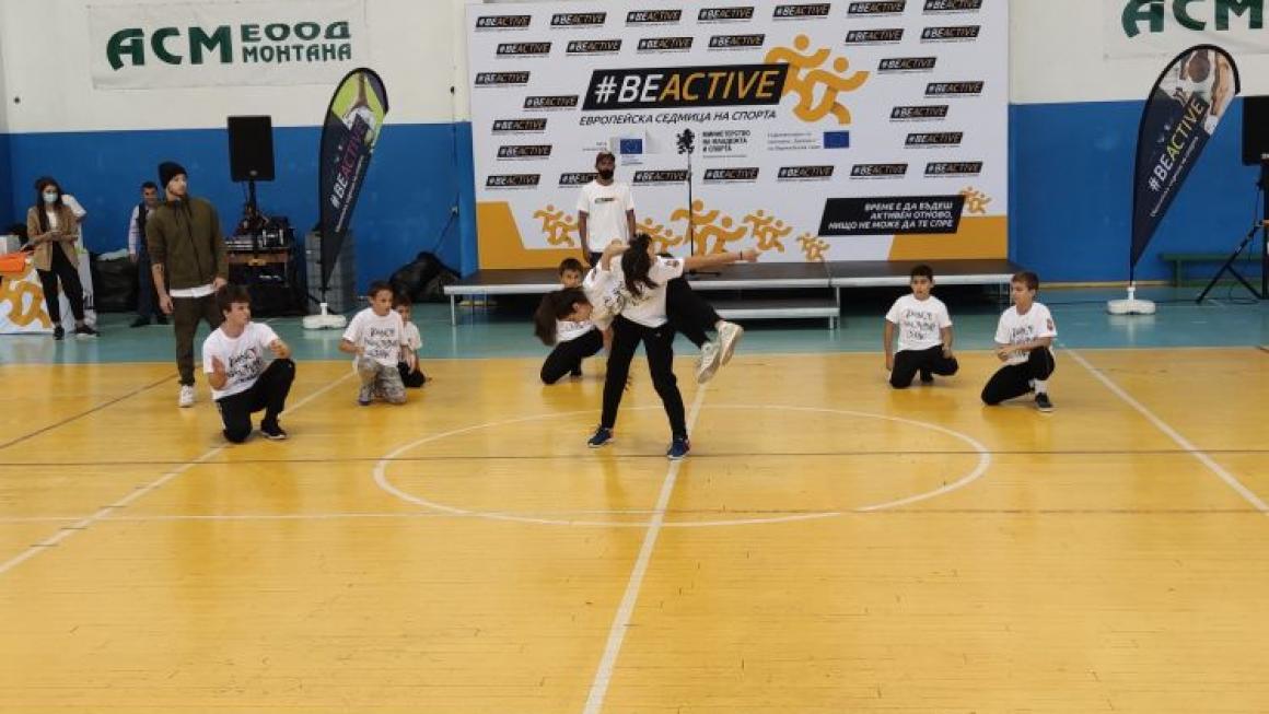 Галерия :: Снимка 7 :: Десетки деца в Монтана взеха участие в #BeActiveTour}