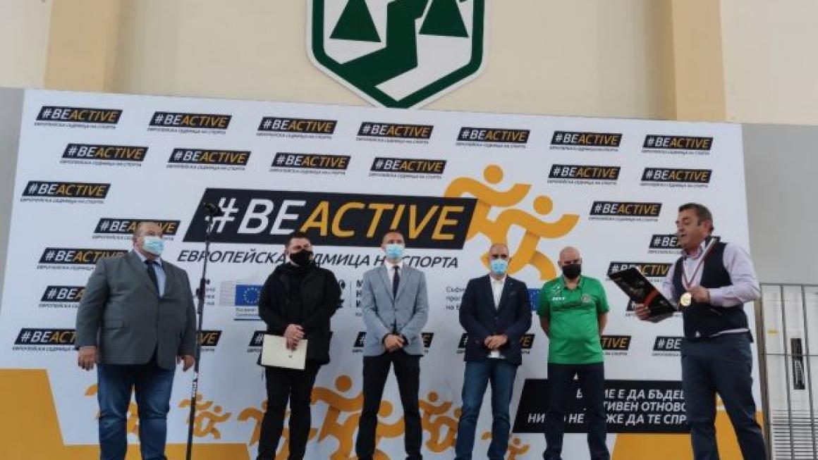 Галерия :: Снимка 0 :: #BeActiveTour достигна до Враца}