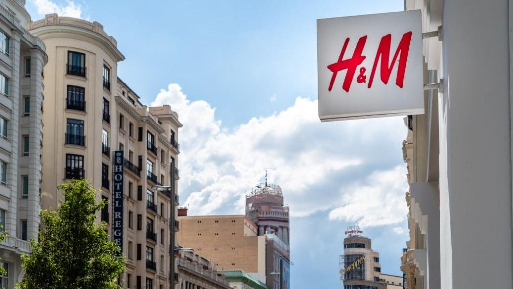 H&M отваря магазини в още две балкански държави