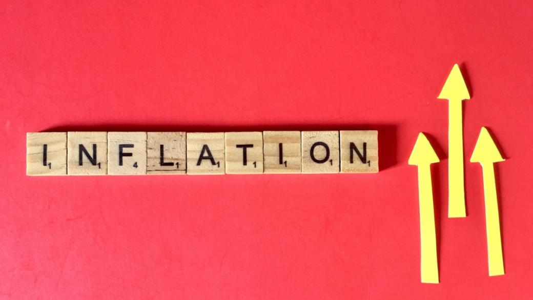 Инфлацията в еврозоната скочи до 13-годишен рекорд