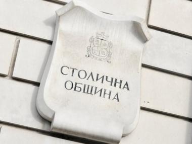 СОС иска държавни компенсации заради шоковото поскъпване на газа