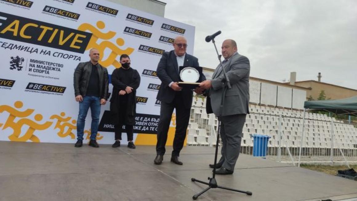 Галерия :: Снимка 1 :: Европейската седмица на спорта завърши във Видин}