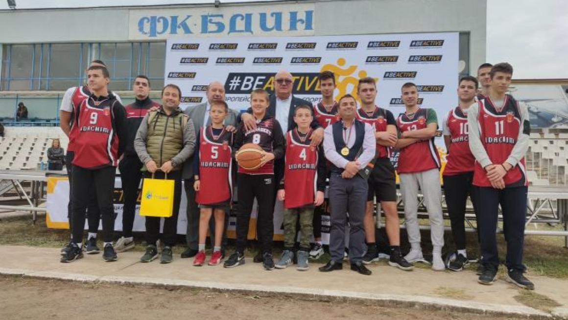 Галерия :: Снимка 2 :: Европейската седмица на спорта завърши във Видин}