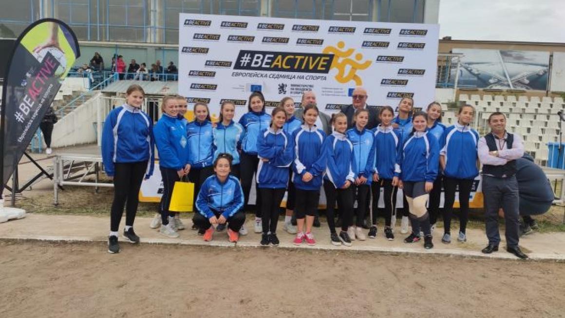 Галерия :: Снимка 6 :: Европейската седмица на спорта завърши във Видин}