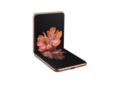 Vivacom започва предварителни продажби на сгъваемия Galaxy Z Flip 5G
