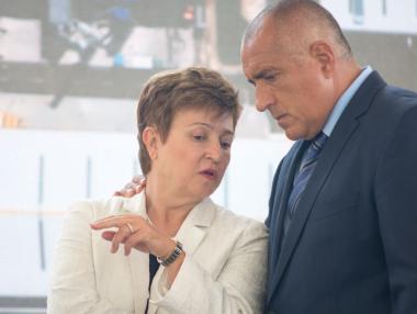 Бордът на МВФ ще засили разследването срещу Кристалина Георгиева