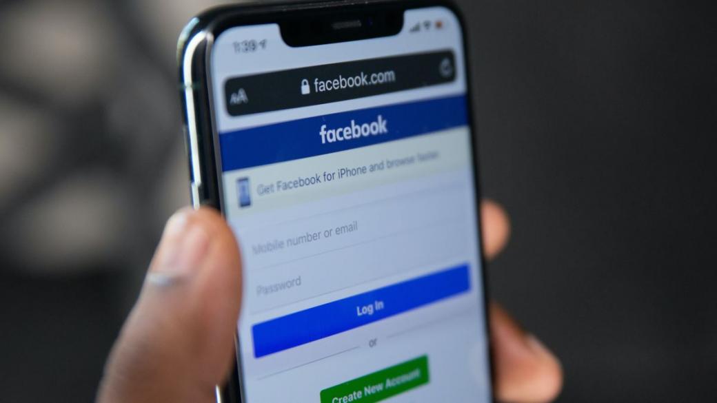 Гонейки само печалбата, Facebook „разкъсва обществата“