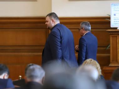 „Досиетата Пандора“: Пеевски има три недекларирани офшорни фирми