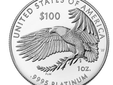 Монетата от $1 трлн. – лек или отрова за САЩ?