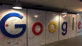 Изкуственият интелект на Google облекчи с 20% трафика в Израел