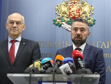 Над 256 хил. фирми ще получат до 30 лева отстъпка от цената на тока