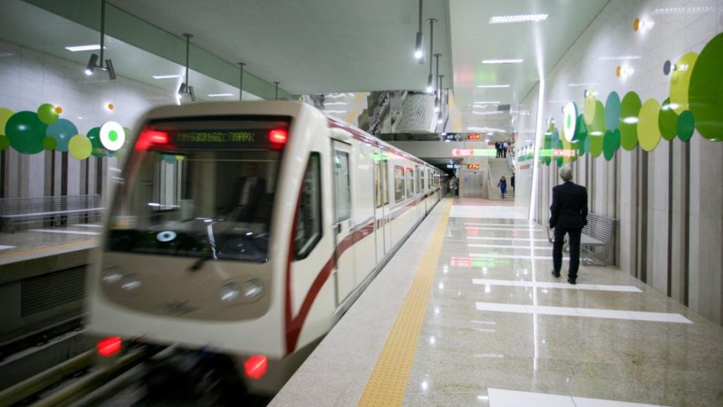 Столична община търси финансиране за разширяване на метрото