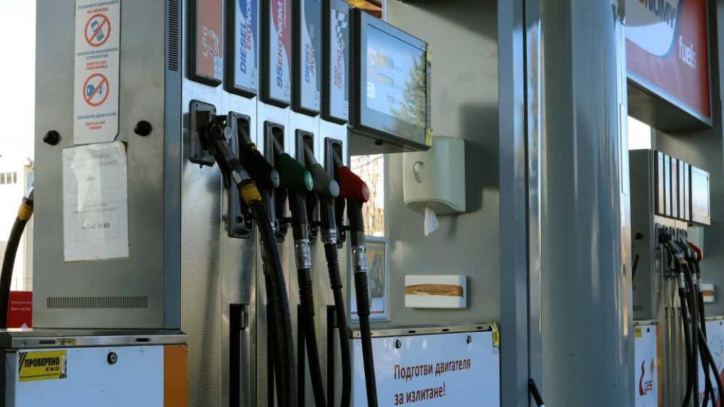 Поскъпването на горивата в България излиза от контрол
