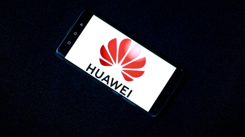 Huawei открива собствен електронен магазин в България