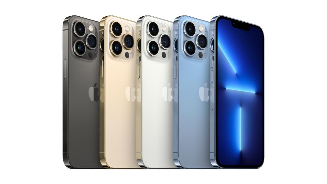 Vivacom вече предлага новите модели iPhone 13