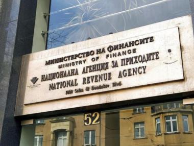 Проверките на НАП накараха фирмите да декларират дивиденти
