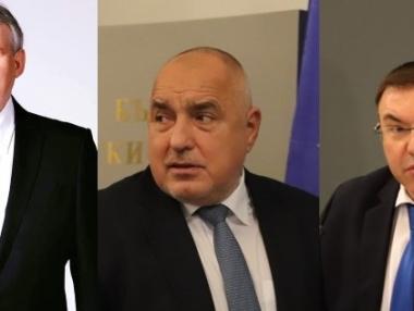 Кои са водачите на листи от ГЕРБ-СДС за изборите на 14 ноември