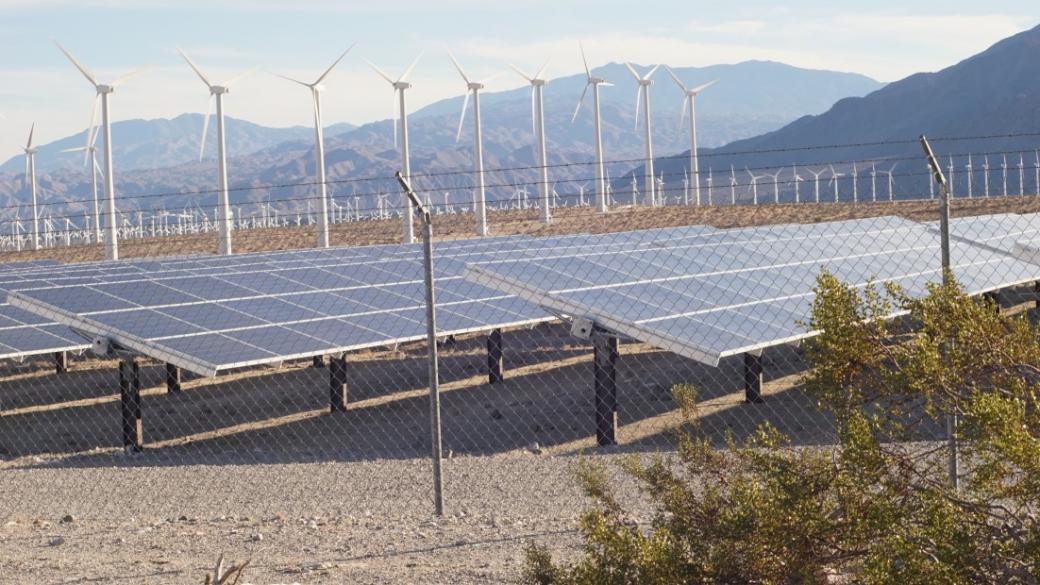 Германската RWE прави огромен соларен парк в Гърция