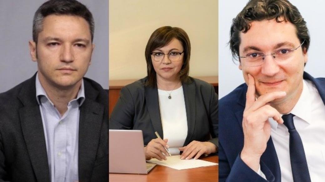 Кои са водачите на листи от „БСП за България“ за изборите на 14 ноември