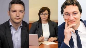 Кои са водачите на листи от „БСП за България“ за изборите на 14 ноември