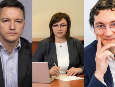 Кои са водачите на листи от „БСП за България“ за изборите на 14 ноември