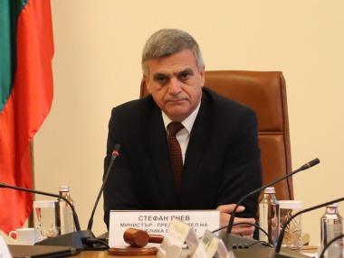 България трябва да се откаже от въглищата до 2038 г.