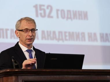 МОН отпуска допълнителни 8 млн. лв. на училищата заради скока в цените