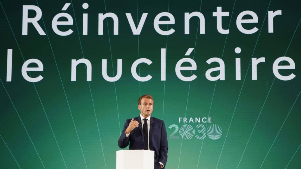 Франция планира да има малък модулен реактор до 2030 г.