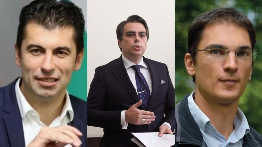 Кои са водачите на листи от „Продължаваме промяната“ за изборите на 14 ноември