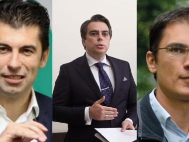 Кои са водачите на листи от „Продължаваме промяната“ за изборите на 14 ноември