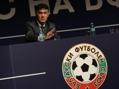 Борислав Михайлов победи Бербатов и остава начело на БФС