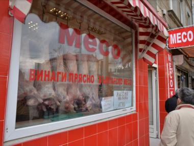 Очаква се шоково поскъпване на месото в България