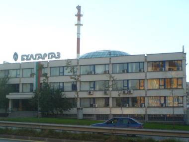 „Булгаргаз“ спира да доставя допълнителни количества газ на фирмите