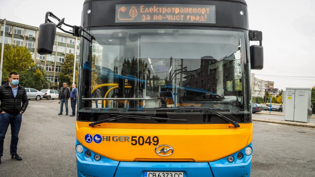 Столичният градски транспорт получи 30 нови електробуса